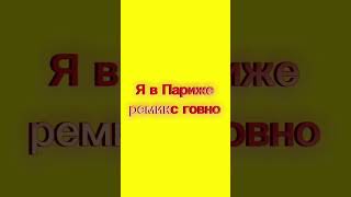 простите что так долго не было!