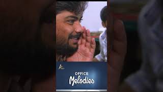 Office Melodies || Telugu Webseries 2024 || Shorts  1 || Arrow Cinemas