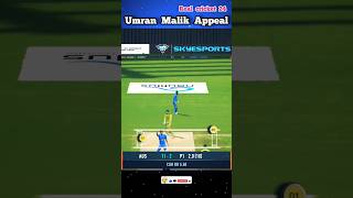 Umran Malik To Replace Glenn Maxwell #shorts #viral #umranmalik