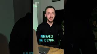 Хочешь запустить салют?))