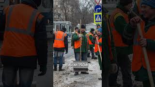 ДВОРНИКИ ПОЛУЧАЮТ 100 ТЫСЯЧ РУБЛЕЙ В МОСКВЕ