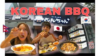 KOREAN BBQ（INTERNATIONAL COUPLE)🇳🇵🇯🇵VLOG③