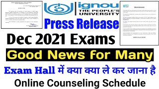 Good News for Many Students, ignou Press Release Exams में क्या क्या ले कर जाना है info By TIPS GURU