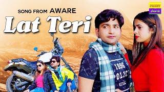 Lat Teri (Haryanvi Music Video ) | Pratap Dhama | TR | New Haryanvi Song2021 | Tannu Music