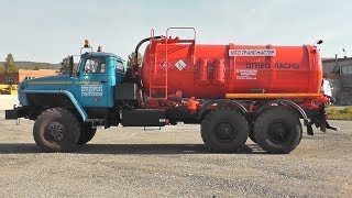 Автоцистерна для сбора конденсата нефти АКН-10 на шасси УРАЛ 4320-1912-70