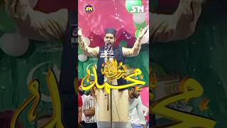 جہاں میں جو بھی ہے Akram_Mubarakpuri # #naatstatus #islam #youtubeshorts #shortvideo #shortsfeed