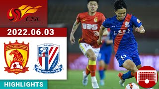 All Highlights | Guangzhou vs Shanghai Shenhua | 广州 vs 上海申花 | CSL 中超第 | 2022/06/03 20:00 CST