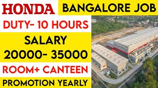 10th- ₹21500 to ₹35000/M | High Salary Job In Bangalore 2024