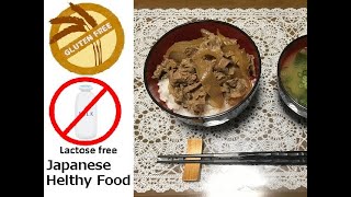 【Healthy Japanese Food Recipes】Gyudon(Yoshinoya style beef bowl)【gluten-free】【lactose-free】