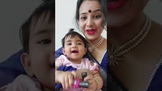 #Shorts #Cute baby-মায়ের সাথে গান করার প্রচেষ্টা baby trying to sing with mum😍🥰🤣valentine special