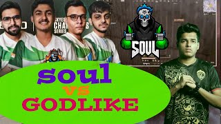 Team soul vs team godlike eSports | soul vs godlike | goblin vs Jonathan | sky eSports |team x spark