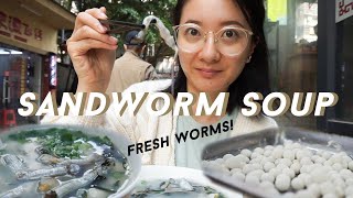 WORM SOUP! Chinese delicacy, food in China, weirdest food on earth, crazy street food, sandworm soup