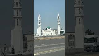 Beautiful mosque at Madina Highways! #jeddah #mosque #islamic #today #vlog #shorts #short #trending