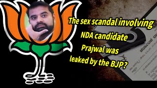 Prajwal Revanna sex scandal | BJP | JDS | H.D.Devegauda| |Modi|Kumarswami #nda #bjp