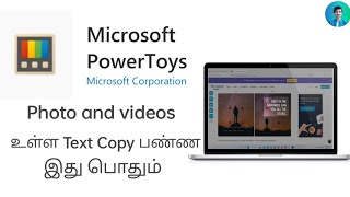 How to Copy text from Image and video in tamil TheSOLO