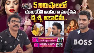 Drishya Makeup And Training Academy Special Interview || Celebrity Makeup Artist || iDream Women