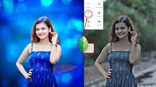 Snapseed Face Smooth | CB Background Change in Snapseed App | Viral Girl Photo Editing | RTWORLD