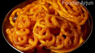 Simple & Perfect Jangiri ...!!!!!!!!!!  |||||   Jangiri Recipe   |||||  Bengali Imarti Recipe