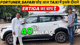 New Kia Carens Genuine Owner Review😍 कम खर्चे में मोटी कमाई,Fortuner,Ertiga सब Fail ❌