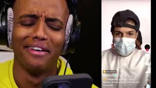 ردة فعلي على مقاطعي في تيك توك 💔 Tik tok reaction