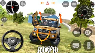 Mahindra Modified Scorpio S11 Car driving 🤟 indian cars simulator 3d ‼️ gadi game - Android gameplay