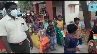 REPUBLIC DAY CHILDREN FUN