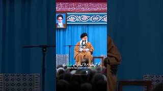 omid e dil Zahra♦♥[Imam Mahdi /Ayatollah Khamenei Edit]امید دل زهرا | امام مهدی