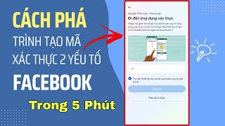 Cách Phá Trình Tạo Mã - Xác Thực 2 Yếu Tố Cân Không Chính Chủ 100% Thành Công | Mới Nhất 2023