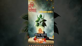 Shree Swami Samarth 🙏🙏