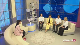 "Тольятти в деталях. Интервью" Школа креативных индустрий 25.09.2024