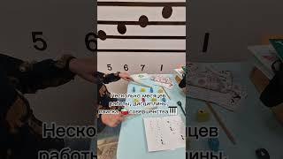 #musician #pianoteacher #piano #учительмузыки #педагогпофортепиано