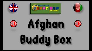 Afghan Buddy Box - Free School Resource