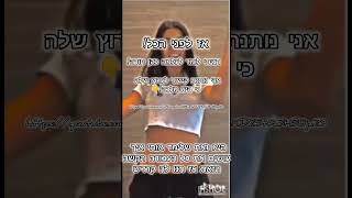 קרדיט לעלמה