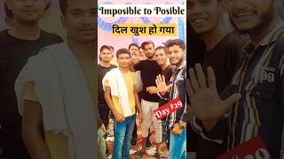 Impossible को Possible कर दिया 💪 POWER OF INSTAGRAM Day 29 #possible #impossible #day29 #viralshort