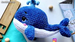 Амигуруми: схема Киты | Игрушки вязаные крючком - Free crochet patterns.