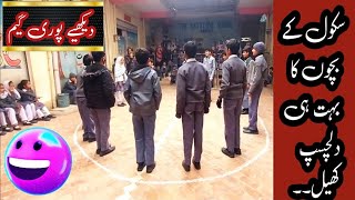 #school kids indoor Games | The Keystone school Kohat