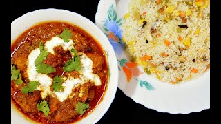 Bengali Veg Pulao and Chicken Tikka Masala Combo | 2 Special Recipe | Lunch Combo