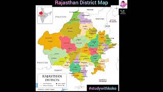 Rajasthan District Map#rajasthan#indiangeography#india#geography#upsc#opsc#shorts#map#studywithkoko