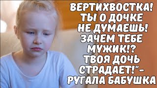 НЕРОДНОЙ НАСТОЯЩИЙ ОТЕЦ❤️