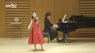 Seohyun Kim - Menuhin Competition Richmond 2021, Junior First Rounds