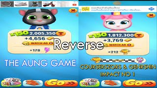 Talking Tom Gold Run APG vs COURSERSZORS EP.32 Reverse