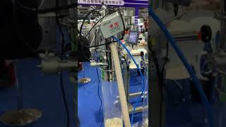 Vacuum Feeding Machine for VFFS Bagger