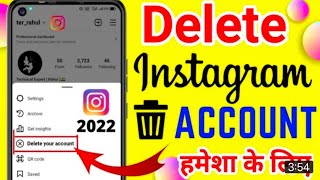 How To Delete Instagram Account 2022  | Instagram Account Delete Kaise Kare Permanently |