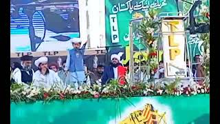 عرس رضوی پر ننھے بچے نے عمران خان کی چھترول کردی | Urs Allama Khadim Hussain Rizvi | Imran Khan