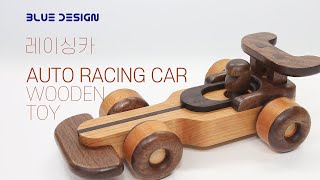 making two racing cars using wooden boards