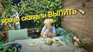 ОДЕССА ❤️ГДЕ БАБЬЕ ЛЕТО❗️ГДЕ НУЖНО ДЕЛАТЬ ГОЛИВУДСКУЮ УЛЫБКУ❗️РАБОТА ВОЗМОЖНО ДЛЯ ВАС❗️