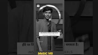 SHAYARI BY ENGINEERING BOY VIRAL VIDEO #VIRAL #shayari #post #trending #instagram #FOOD #REELS