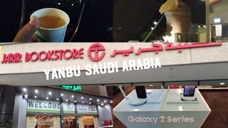 Jarir Book Store/Laptop/Raya supert market/Yanbu  city/saudi arabia