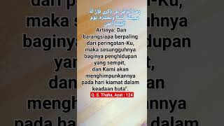 Barang Siapa Berpaling dari Peringatanku #alquran #surahtaha #kalamilahi #shortvideo