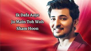 Tadap: Tere Siva Jag Mein (LYRICS) - Darshan Raval, Pritam, Shilpa Rao | Ahan Shetty, Tara Sutaria